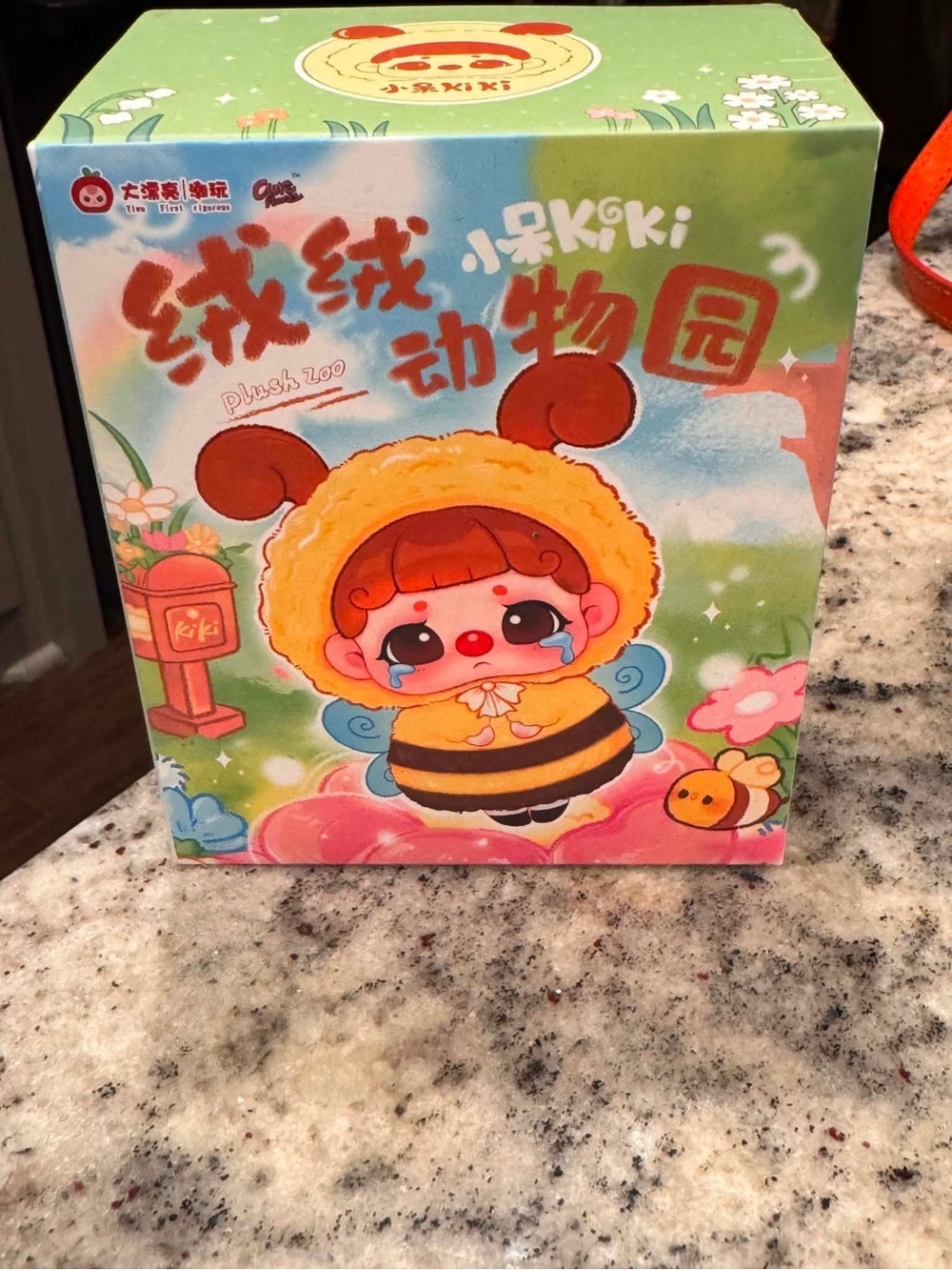 Kiki Fluffy Zoo Series Plush Blind Box by the brand Baby Three. New box